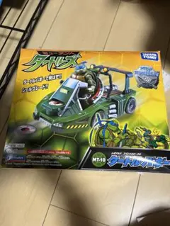 ミュータントタートルズ　タートルバギー