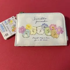 すみっコぐらし フラグメントケース