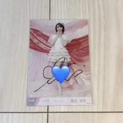 2026年最新】尾木波菜 直筆の人気アイテム - メルカリ