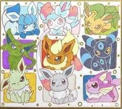 ひらり♪様 専用ページ