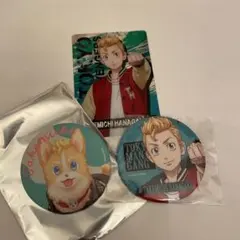 東京リベンジャーズ 武道 セット どうぶつフォーゼ