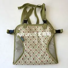 SOULEAD 花柄 チェアベルト オリーブグリーンベビーチェア 携帯用