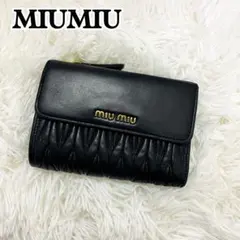 2025年最新】MIU MIU 折り財布の人気アイテム - メルカリ