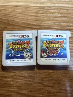 妖怪ウォッチ バスターズ2 ソード&マグナム2本セット