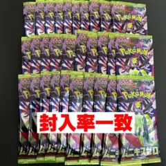 ⭐︎様 リクエスト 3点 まとめ商品