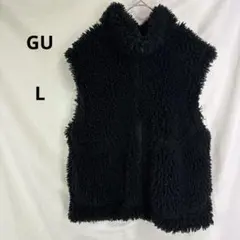 GU◇ジーユー　カーリーフリースジップベスト【L】もこもこボア　防寒　アウター