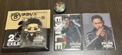 EXILE AKIRA  グッズセット