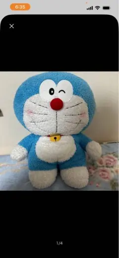 ドラえもん ぬいぐるみ 巨大 ビックサイズ big size - メルカリ
