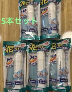 Item thumbnail for item 36b3df07-ad68-4da7-bbb9-f882c9545eb4