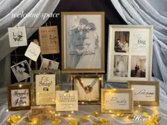 ウェルカムスペース✨まとめ売り お買い得セット 受付サイン トレペ付き 結婚式！