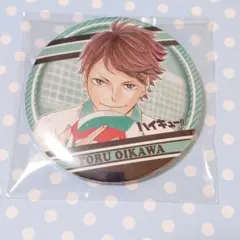 ハイキュー！！ コレクション缶バッジ　及川徹