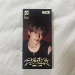 RIIZE アントン RIIZING photo pack