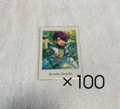 あんスタ ぱしゃっつ vol.5 Action 仙石忍100枚