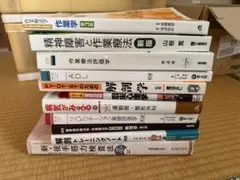 囲碁書籍 まとめ売り 13冊セット 趙治勲・山田規三生・加藤正夫・石田