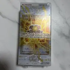 ⑥遊戯王 リミット オーバー コレクション ライバルズ シュリンクなし 1BOX 遊戯王 リミットオーバーコレクション ザ ライバルズ シュリンクなし