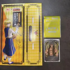 銀だこ HUNTER×HUNTER コラボカード 第2弾セット
