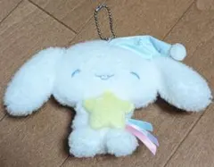シナモロール シナモン ほっぺぎゅー ぬいぐるみ サンリオ むにゅ