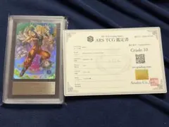 ARS10 SDV7-003 GDR☆ 孫悟空 パラレル - メルカリ