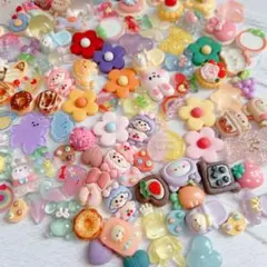 【48】デコパーツ約100個以上まとめ売り
