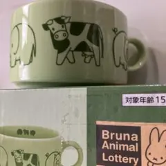 新品未使用 1個 ミッフィーブルーナ 陶器製スープマグカップ箱入り 抹茶 動物のサムネイル