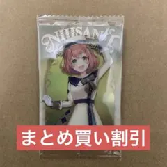 にじさんじ　ウエハース　本間ひまわり