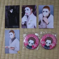 【新品未開封】樽美酒研二セット 缶バッジ  トレカ