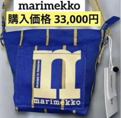 Item thumbnail for item 1199795e-9e89-4376-96fe-c6d0266d35ba