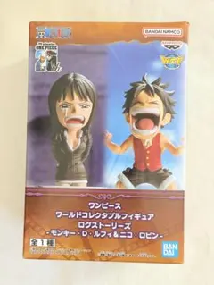 ワンピース ログストーリーズ　21種　まとめ売り ワンピースフィギュア ログストーリーズ 戦光絶景 まとめ売り