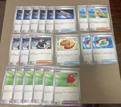 ポケモンカード 汎用カード20枚セットまとめ売り