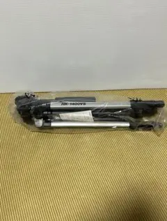 Item thumbnail for item a64d44c7-f72f-497f-a921-f0602375842d