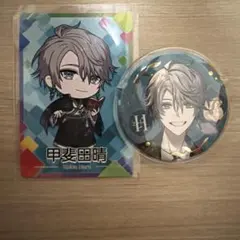 にじさんじ 甲斐田晴 缶バッジ