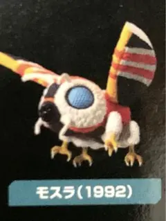 Item thumbnail for item cbbe16b3-4efb-4fd9-a867-fb2f5823f0bf