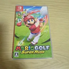 マリオゴルフ スーパーラッシュ