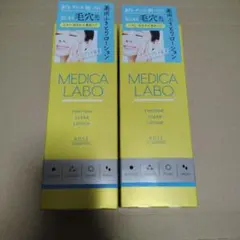 MEDICA LABO FUKITORI CLEAR LOTION 2本のサムネイル