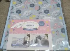 新品・未使用】サンリオ シナモロール 収納スツール スクエアタイプ