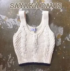 2026年最新】sayaka davis ニットの人気アイテム - メルカリ