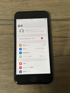 iPhone 7 32GB ブラック 本体