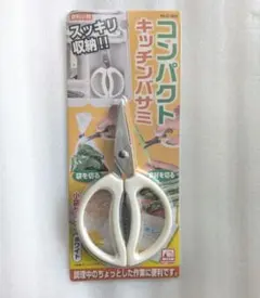 Item thumbnail for item 15ac3471-c7dd-4c19-adfd-bf140344d25f