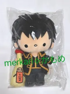 2025年最新】むにゅぐるみ 銀魂の人気アイテム - メルカリ