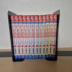 ふしぎ遊戯 玄武開伝 全巻セット 楽天市場】【漫画全巻セット】【中古】ふしぎ遊戯 玄武開伝 ＜1〜12巻