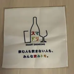 Item thumbnail for item 73b7f5be-297d-4b1f-bb0b-eba4d73a5650