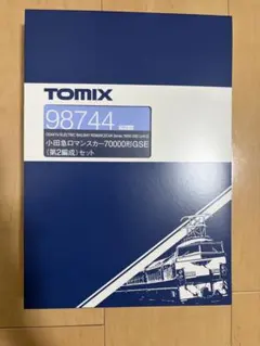 も*ん様 旧型トミックス 8017 レイアウトベースキット　ジャンクにて も*ん様 旧型トミックス 8017 レイアウトベースキット ジャンクにて