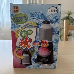情熱価格 電動氷かき器 DIN-1952KDのサムネイル