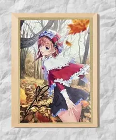 2025年最新】岸田メル サインの人気アイテム - メルカリ