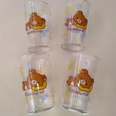 ♡リラックマグラス 4個セット♡