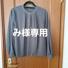 新品　クロッシー　長袖ブラウス　L