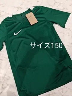 nike 150 半袖