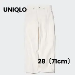 タグ付き 未使用 UNIQLO バギージーンズ オフホワイト　28