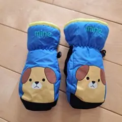 Item thumbnail for item a636b1af-046d-4d88-a9a9-7388f45bfd2a