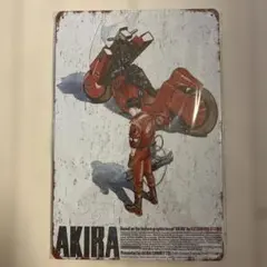 A396】AKIRA アートポスター - メルカリ